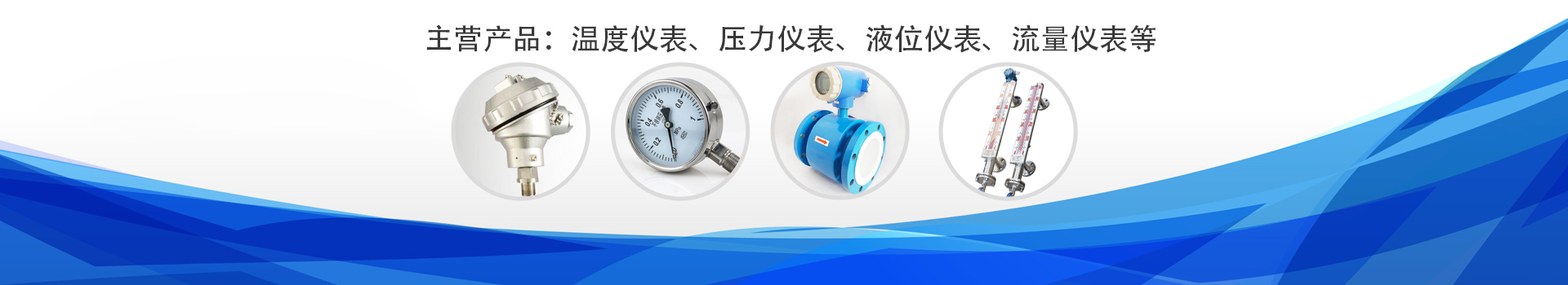 產(chǎn)品中心
